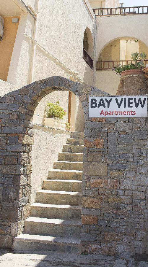 Bay View Apartments Sitia  Quarto foto